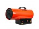 Газовая тепловая пушка Skiper GH-50000 (50 кВт, 872 м3/час, 1,5 бар.)